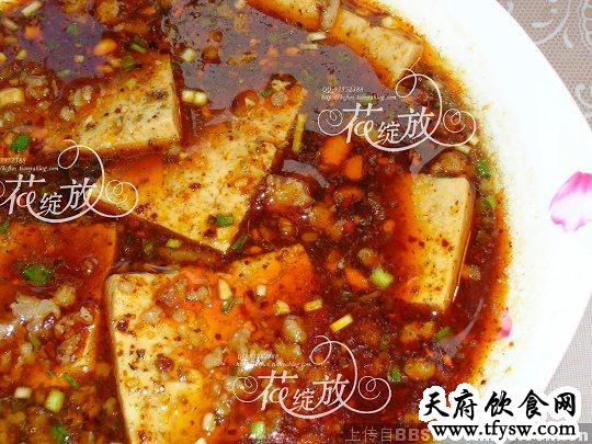 酸辣豆腐汤的做法