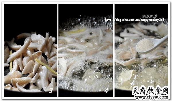 豌豆尖蘑菇豆腐汤
