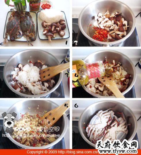 飞蟹咖喱饭的做法