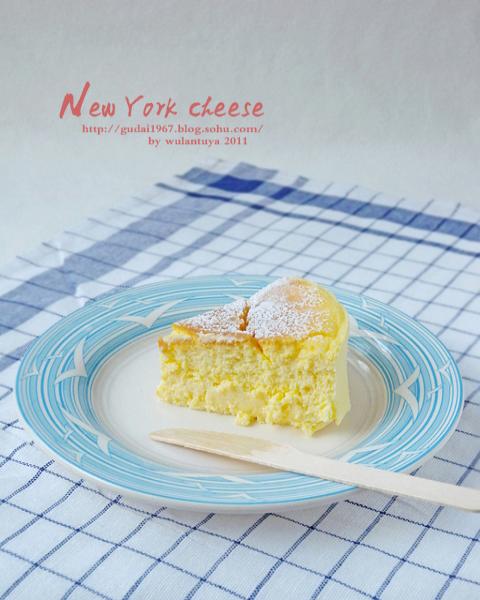 纽约芝士蛋糕3