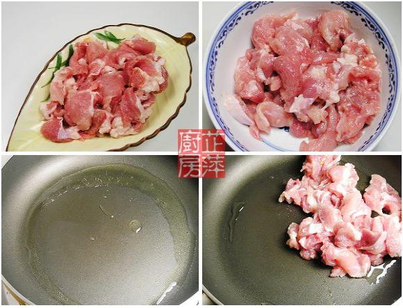 肉片卷心菜的做法1