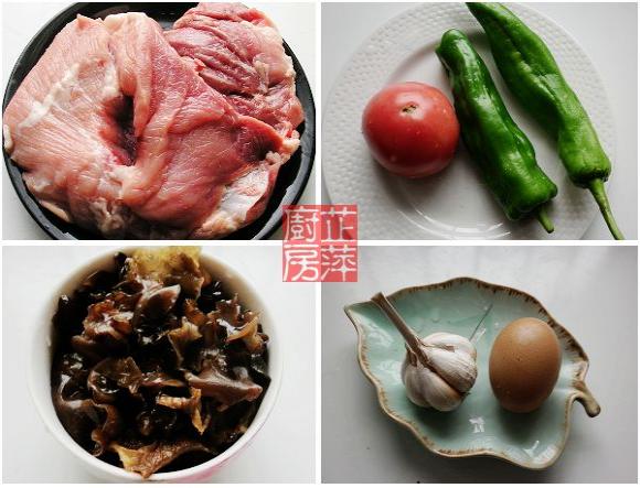 木耳青椒烩肉1