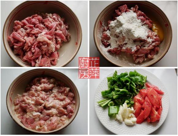 木耳青椒烩肉的做法