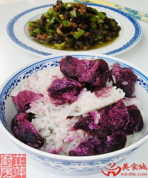 紫薯饭3