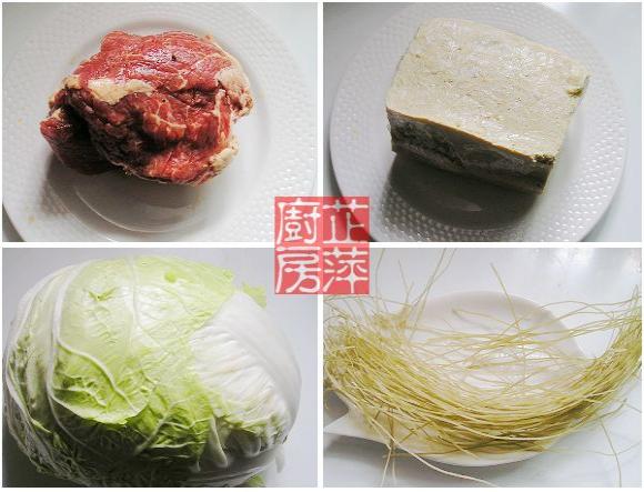 牛肉冻豆腐炖粉条怎么做好吃