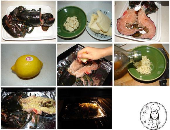 蒜蓉芝士焗龙虾的做法