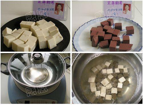 烧鸳鸯豆腐的做法2