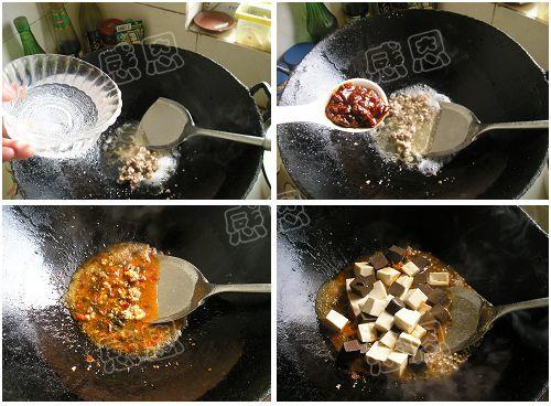 烧鸳鸯豆腐的做法4