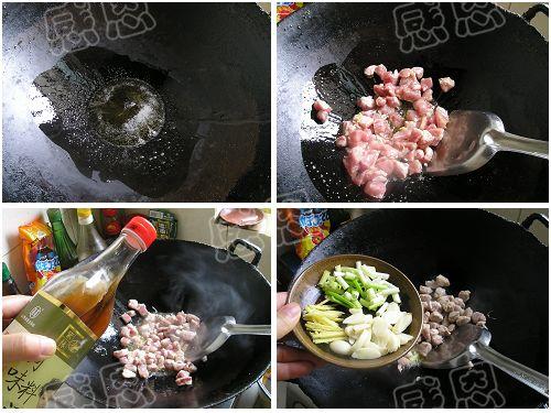 豆干肉丁炒毛豆的做法4