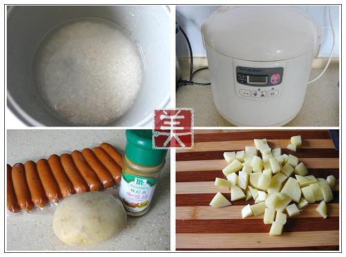 咖喱土豆焖饭原料