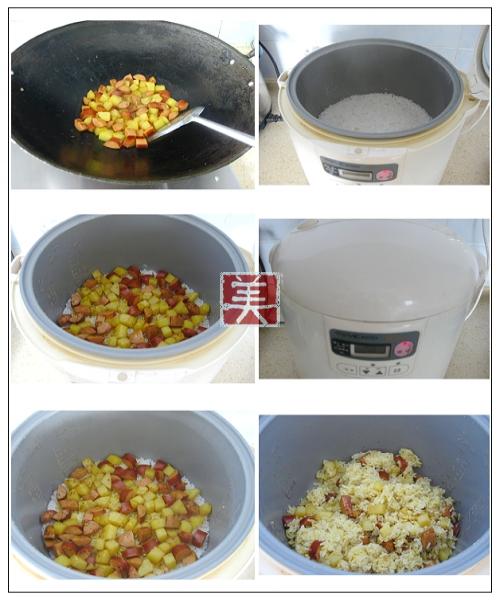 咖喱土豆焖饭的做法2