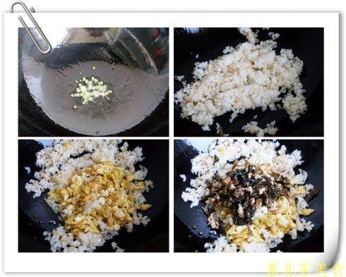 梅干菜炒米饭的做法2