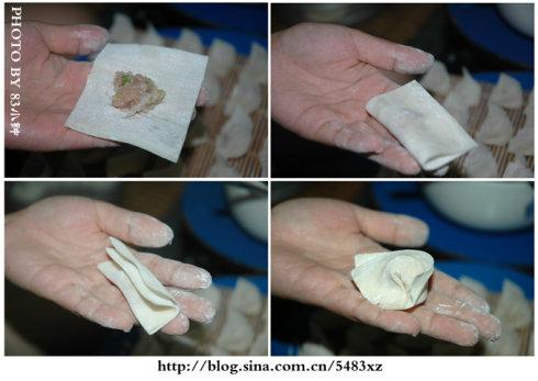 元宝水饺的两种包法：鲜肉水饺的做法