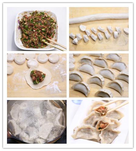 三鲜饺子做法