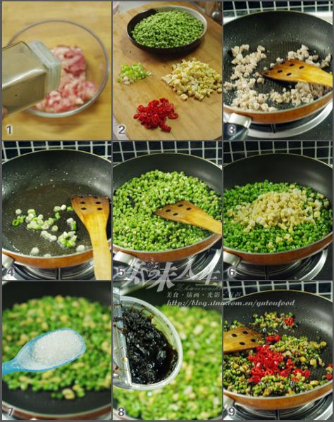笋丁榄菜豇豆的做法