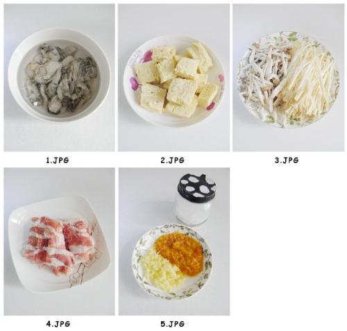 蛎黄杂菇煮冻豆腐原料