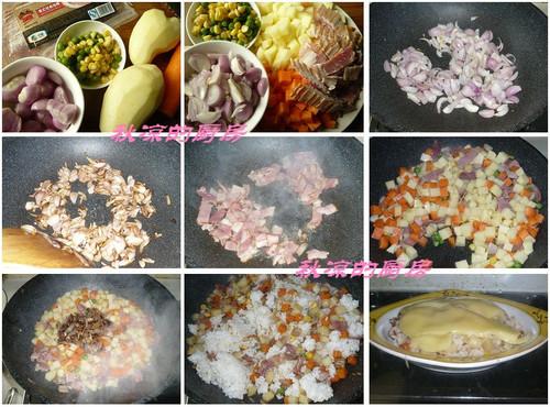 芝士土豆培根焗饭的做法
