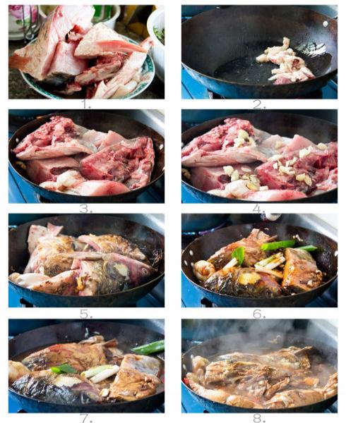 铁锅酱炖鱼的做法