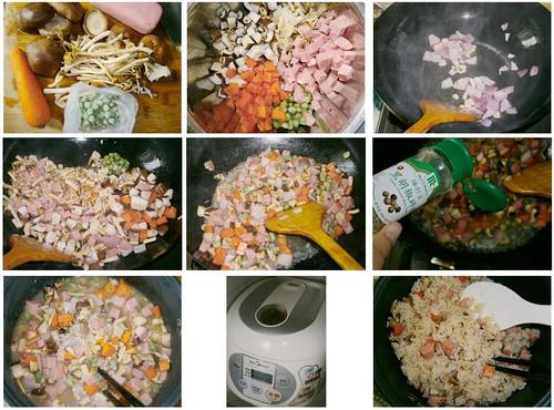 火腿菇菌煲饭的做法