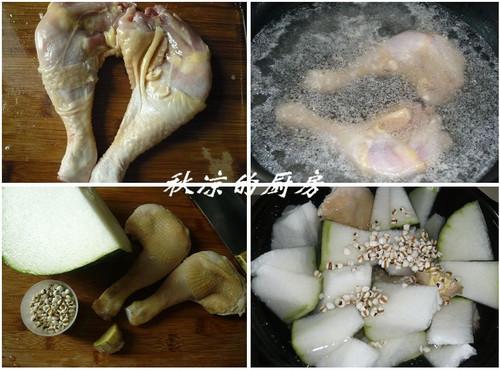 冬瓜薏米鸡汤的做法