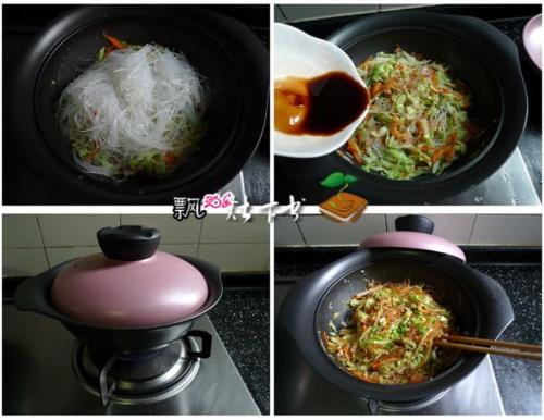 椰菜虾米粉丝煲的做法