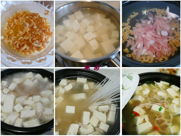 虾干豆腐沙锅的做法