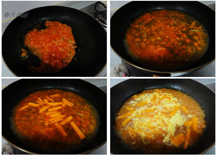 西红柿南瓜汤的做法