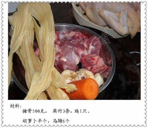 腐竹玉米马蹄汤的原料