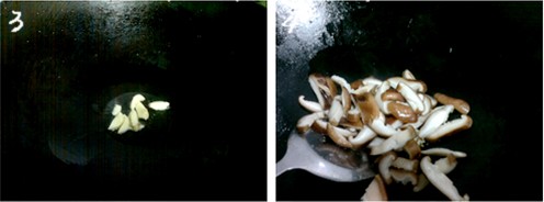 鲜菇炒白菜心