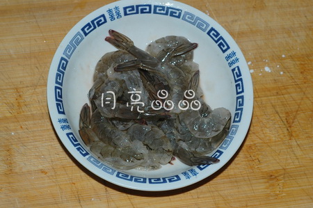 南瓜豆腐海鲜羹
