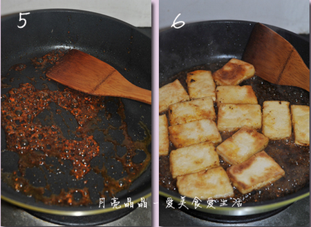 香辣厥菜煲豆腐