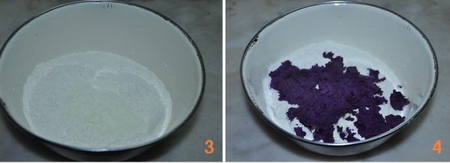 紫薯馒头做法
