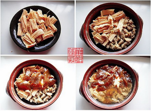 砂锅腐竹煲怎么做好吃