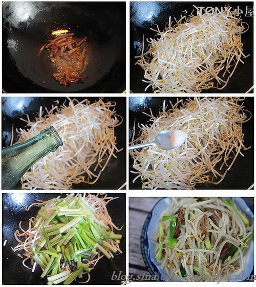 炉鸭丝烹掐菜做法