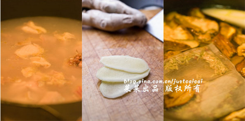 牛肝菌炖鸡怎么做好吃