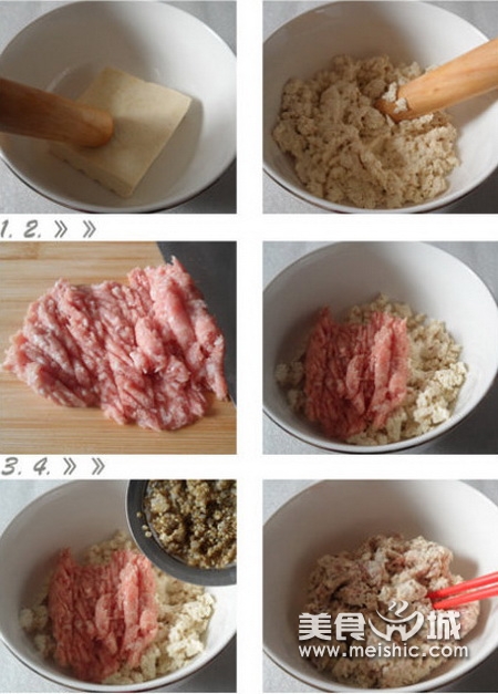 鸡汤煨藜麦豆腐丸子怎么做好吃