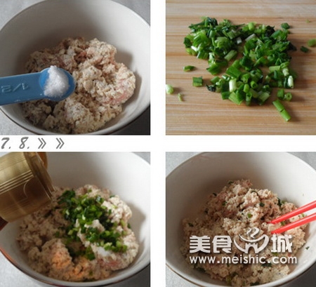 怎么做鸡汤煨藜麦豆腐丸子