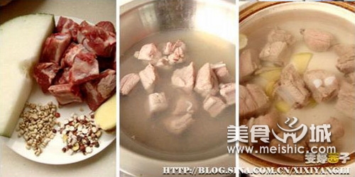 薏米冬瓜芡实猪骨汤的家常做法