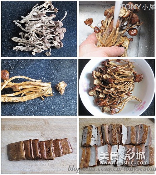 干锅茶树菇香干的做法