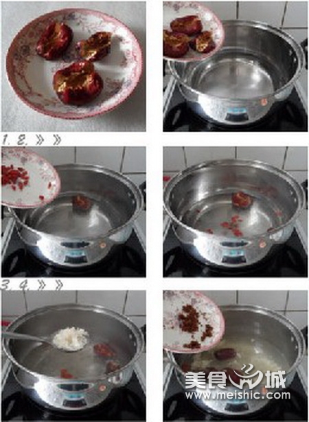 红枣红糖醪糟蛋花汤的家常做法
