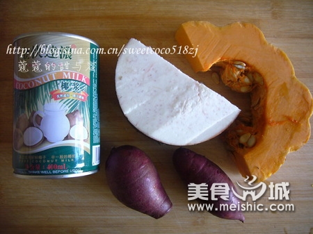 椰汁南瓜紫薯芋头煲怎么做