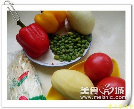 西红柿牛腩杂蔬汤的做法