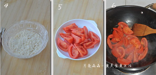 番茄鸡蛋疙瘩汤的家常做法