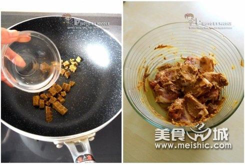 咖喱粉蒸肉的做法