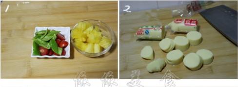 菠萝咕噜豆腐的做法