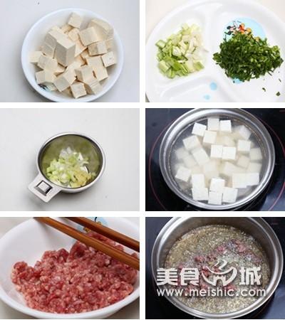 麻婆豆腐怎么做