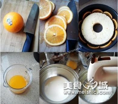 香橙酸奶慕斯的做法