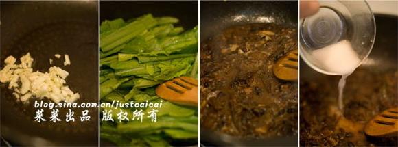 豆豉鲮鱼油麦菜做法