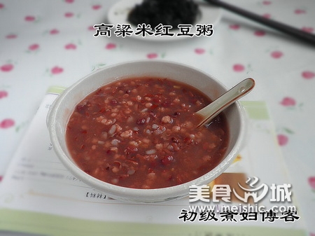 高粱米红豆粥怎么做