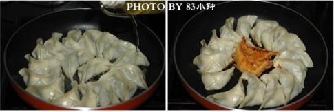 怎样做锅贴饺子